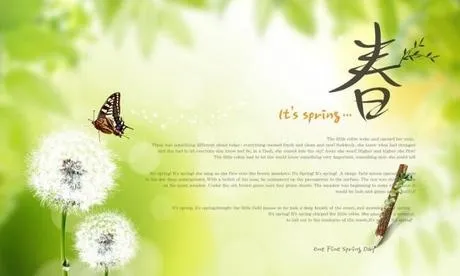 春天绿色背景素材图片ai矢量模版下载