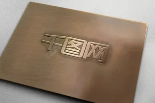 黄铜背景金属logo样机