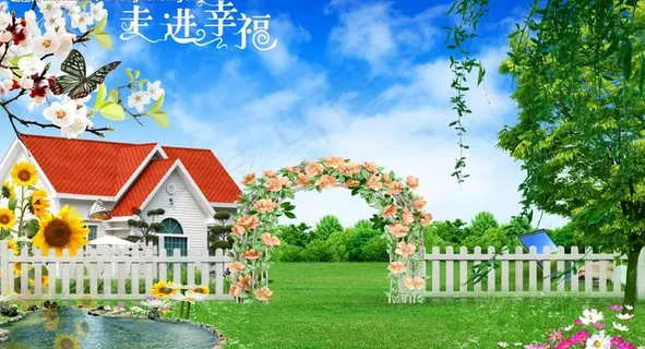 风景图片 风景图片