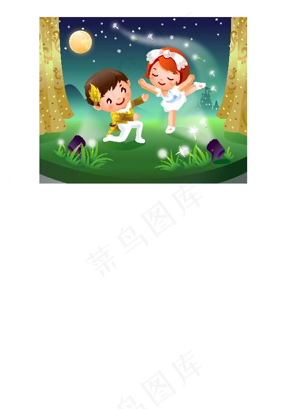 可愛小朋友跳舞ai矢量模版下载