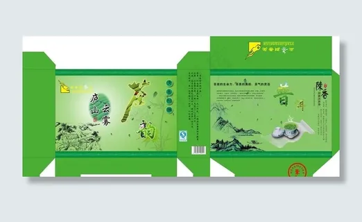茶叶包装盒图片