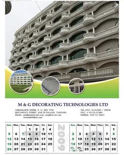 2009石材挂历004图片