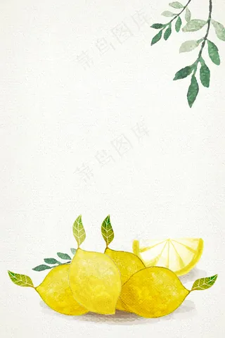 矢量文艺质感手绘柠檬水果背景