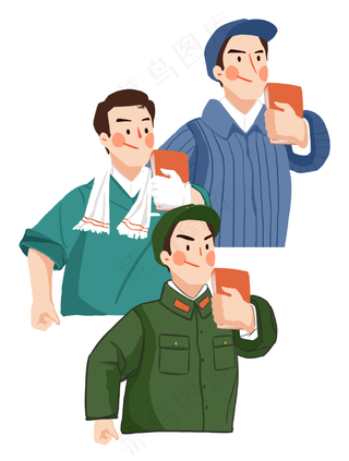 五一节劳动人民形象五一节劳动人民形象,免抠元素