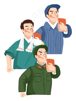 五一节劳动人民形象五一节劳动人民形象,免抠元素