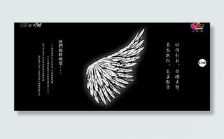 亿鹰展览展示画册图片