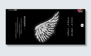 亿鹰展览展示画册图片