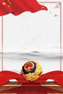 红旗飘扬国辉双线边框党建背景素材