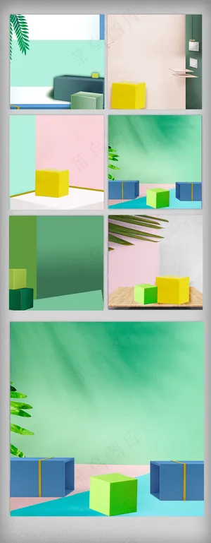 淘宝天猫1主图直通车背景模板 淘宝天猫1主图直通车背景模板