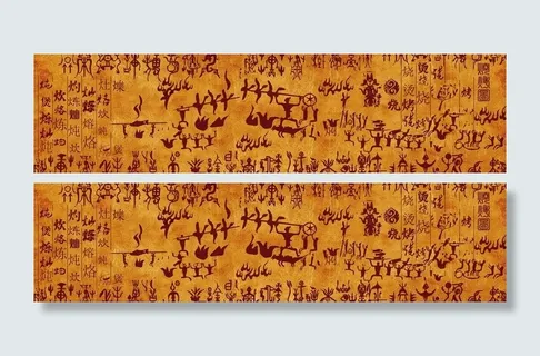 烧烤壁画图片 烧烤壁画图片