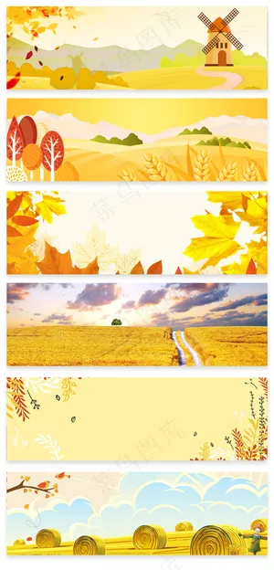 金黄色秋季秋收电商淘宝促销通用海报...