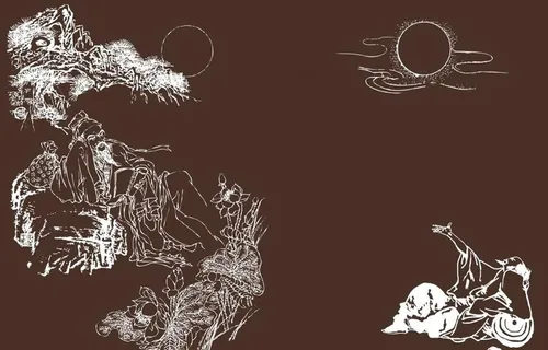 矢量图 古人山水荷花图片