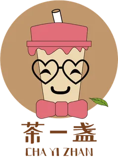 茶一盏 标签 茶一盏 标签