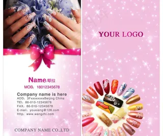 美甲名片图片