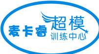 超模训练图片cdr矢量模版下载
