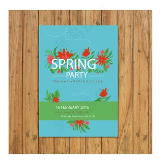 婚礼请帖花纹边框