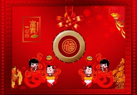 富贵 虎年 海报图片 富贵 虎年 海报图片