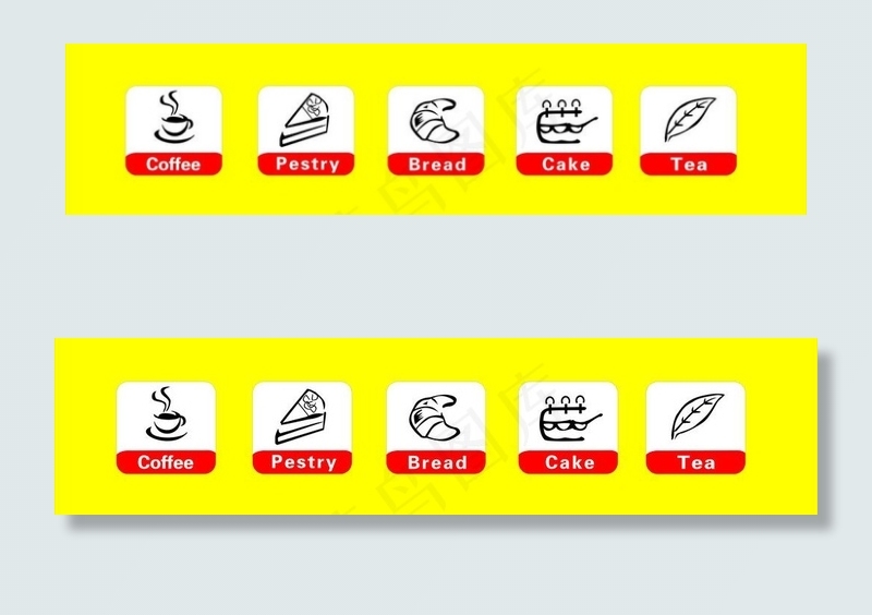烘焙五元素图片