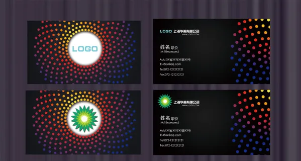 黑色时尚高档名片psd下载