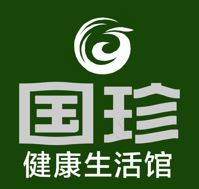 国珍生活馆