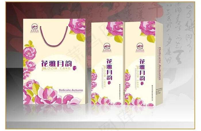 手提式月饼礼盒展开图图片cdr矢量模版下载