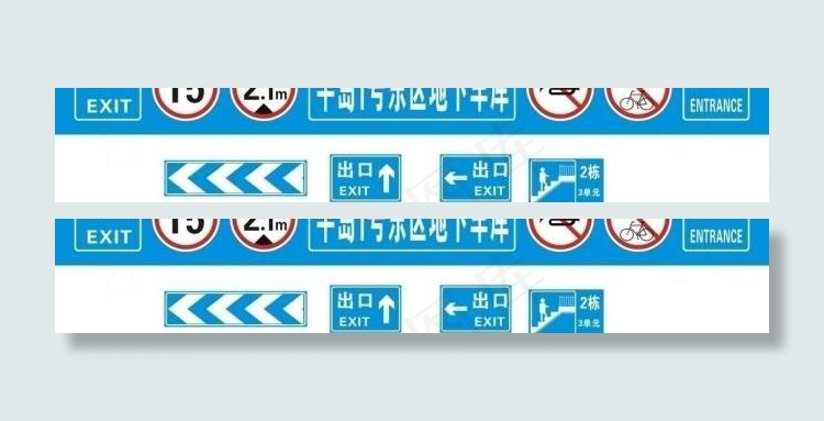 标识牌图片cdr矢量模版下载
