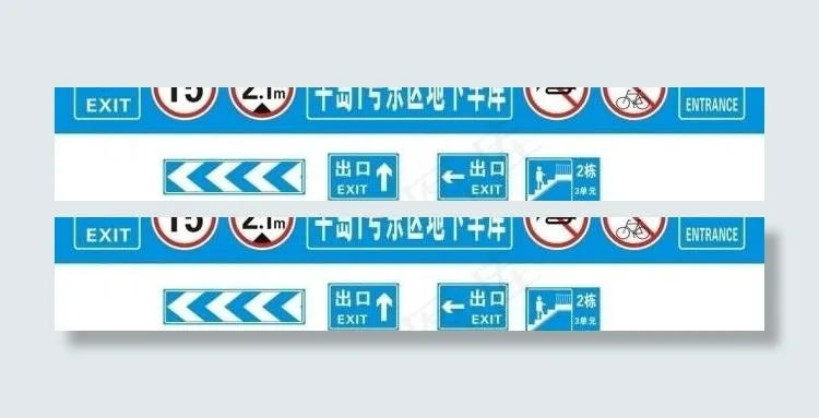 标识牌图片cdr矢量模版下载