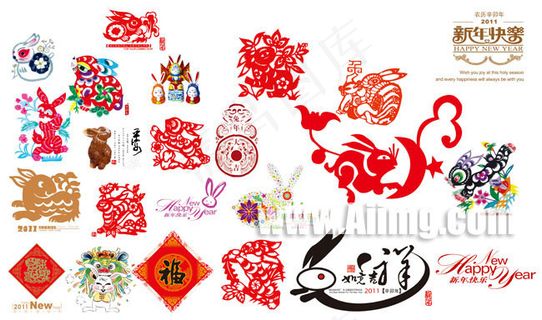 精美兔子素材集 精美兔子素材集