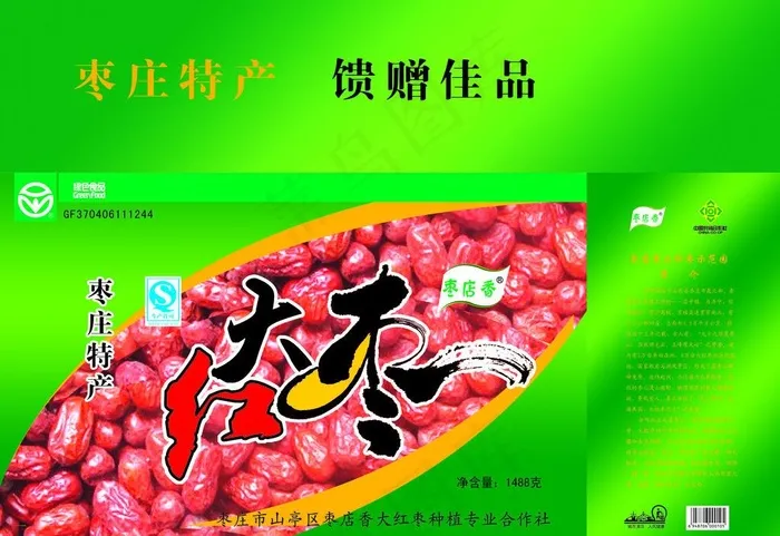 大红枣包装材图片(6437X4783(DPI:300))psd模版下载