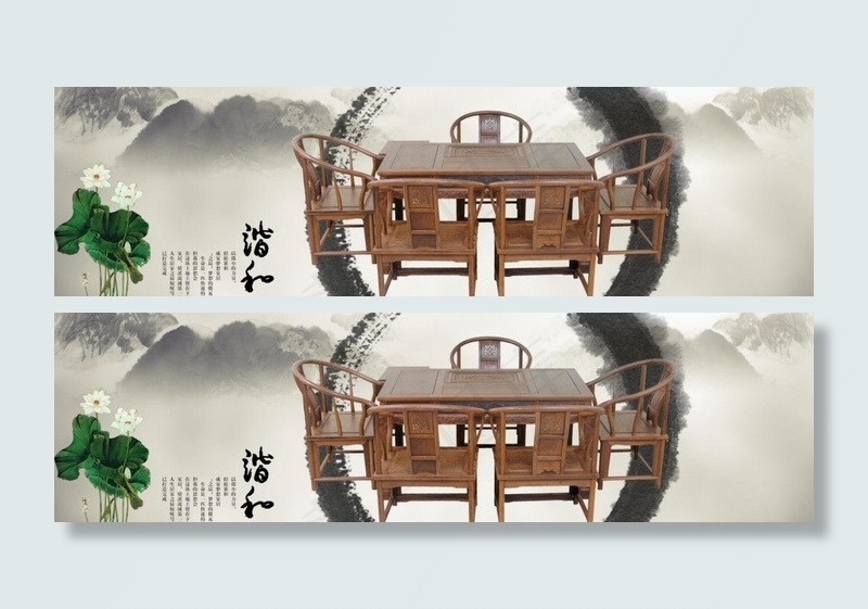 淘宝红木家具海报图片