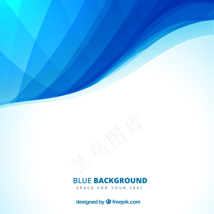 抽象风格的蓝色背景