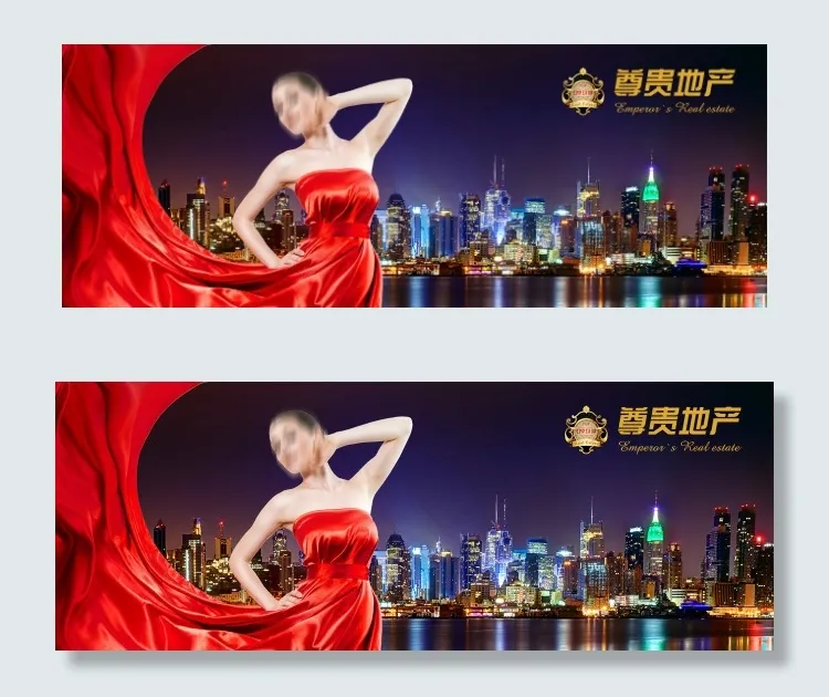 尊贵地产psd模版下载