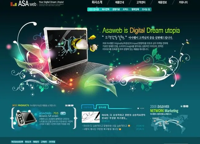 设计多彩网页模板psd模版下载