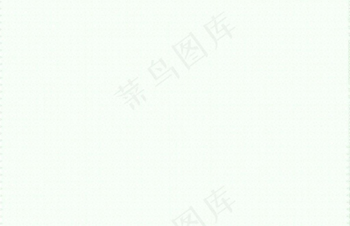 防伪底纹