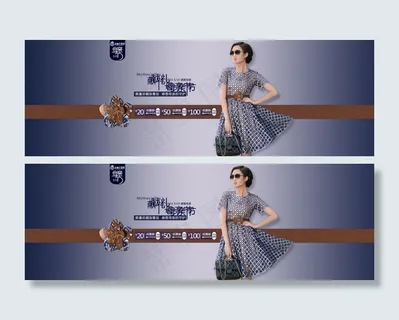 淘宝母亲节女装