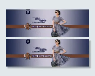 淘宝母亲节女装