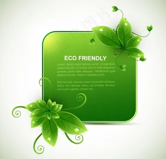 绿叶水珠水滴环保背景图片