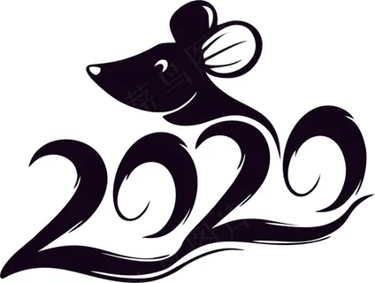 2020鼠年字体新年字体矢量元素 2020鼠年字体新年字体矢量元素