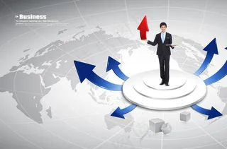 箭头标志立体箭头工作总结计划汇报