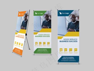 展架 易拉宝 简约 时尚 