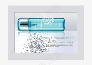 小画框护肤品图片