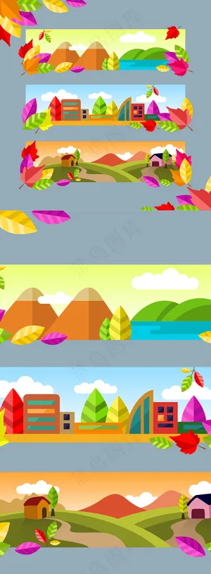 绚丽秋天秋季自然风景banner矢...