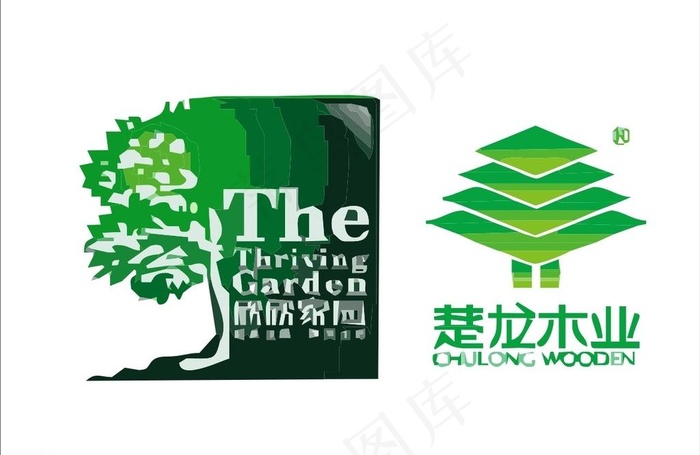 外国logo图片cdr矢量模版下载