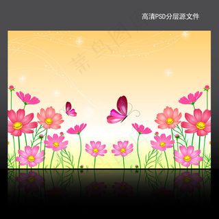 清新淡雅海报背景图