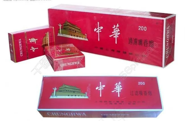 中华香烟图片psd模版下载