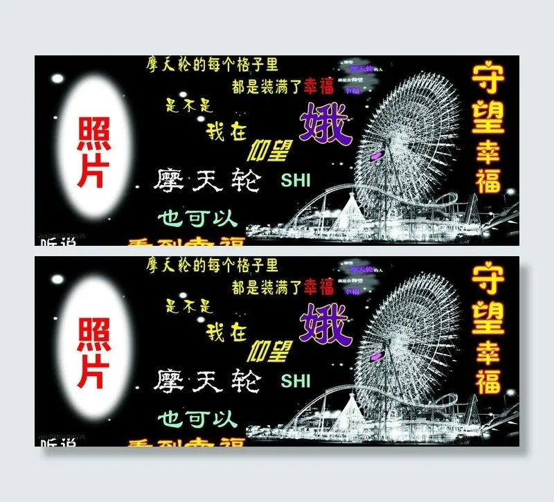 杯子模版图片psd模版下载