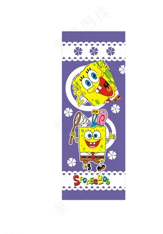 海绵宝宝图片