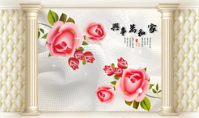 3D立体柱子分层素材(9537X5669(DPI:72))psd模版下载