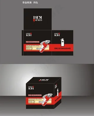 灭火器包装