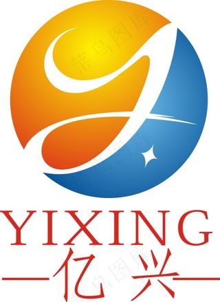 Y字母变形素材